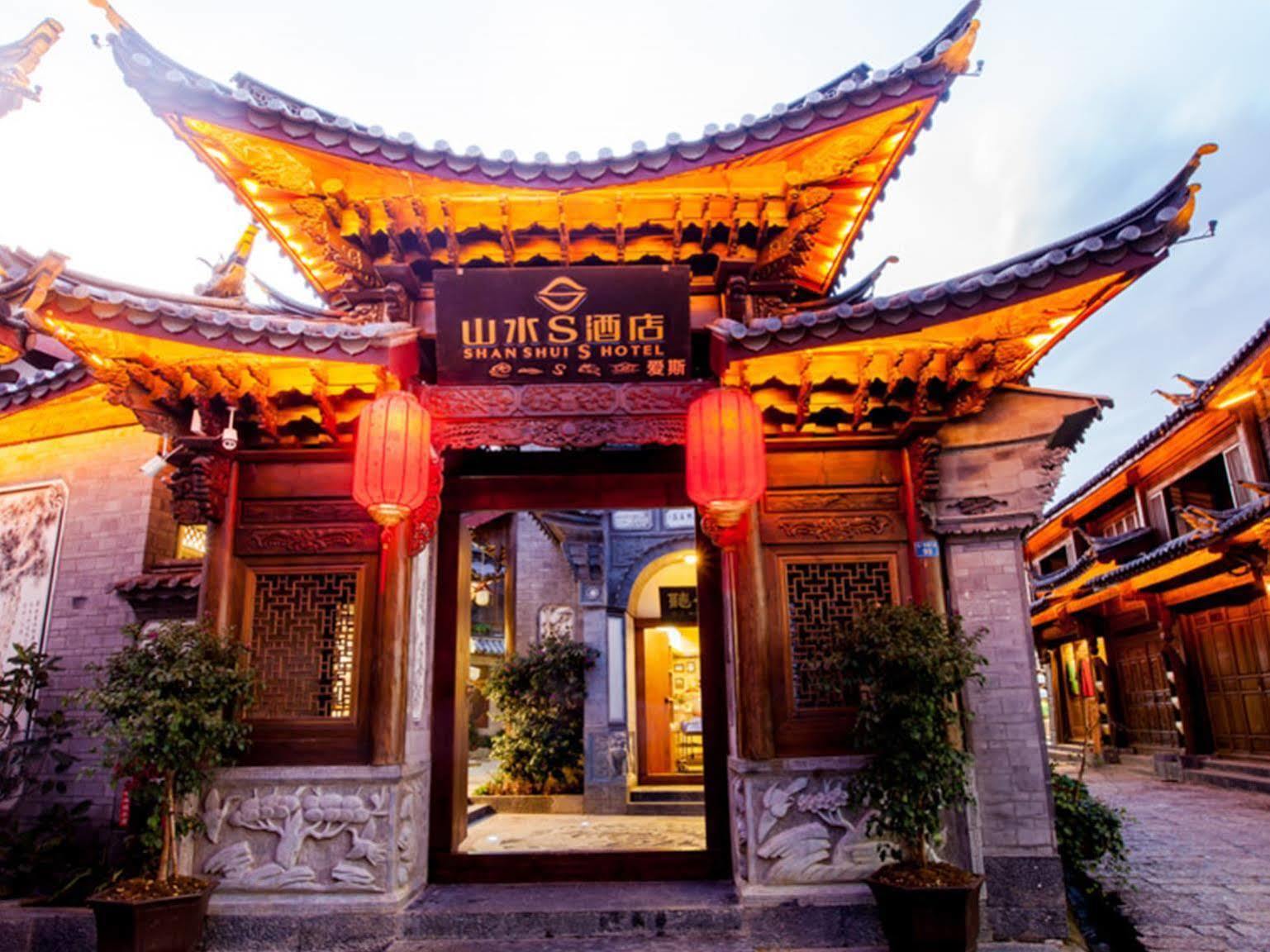 Lijiang Shanshui S Hotel Экстерьер фото