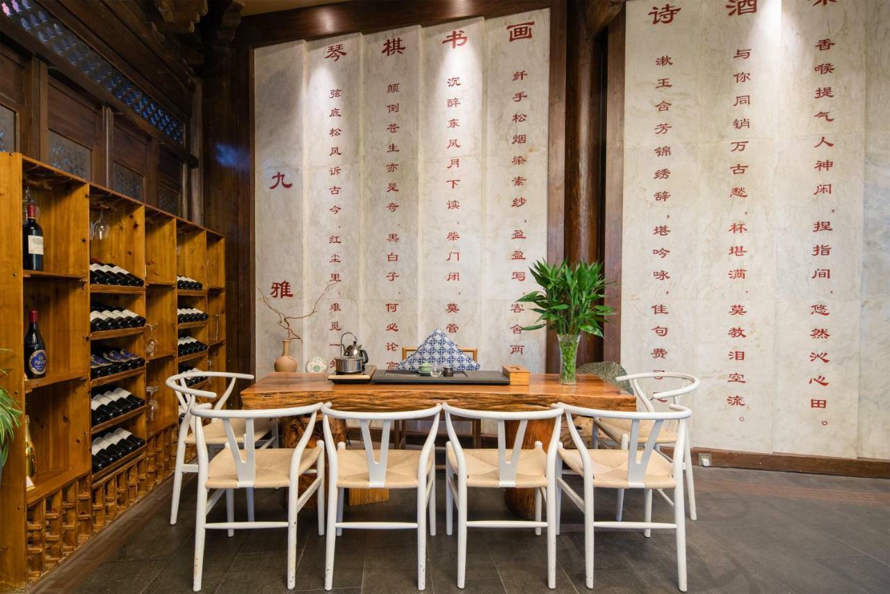 Lijiang Shanshui S Hotel Экстерьер фото